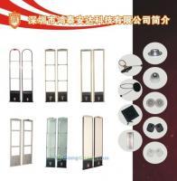 廣東鴻泰安 以科技守護(hù)價(jià)值，專業(yè)防盜方案護(hù)航箱包、鞋帽與服裝產(chǎn)業(yè)